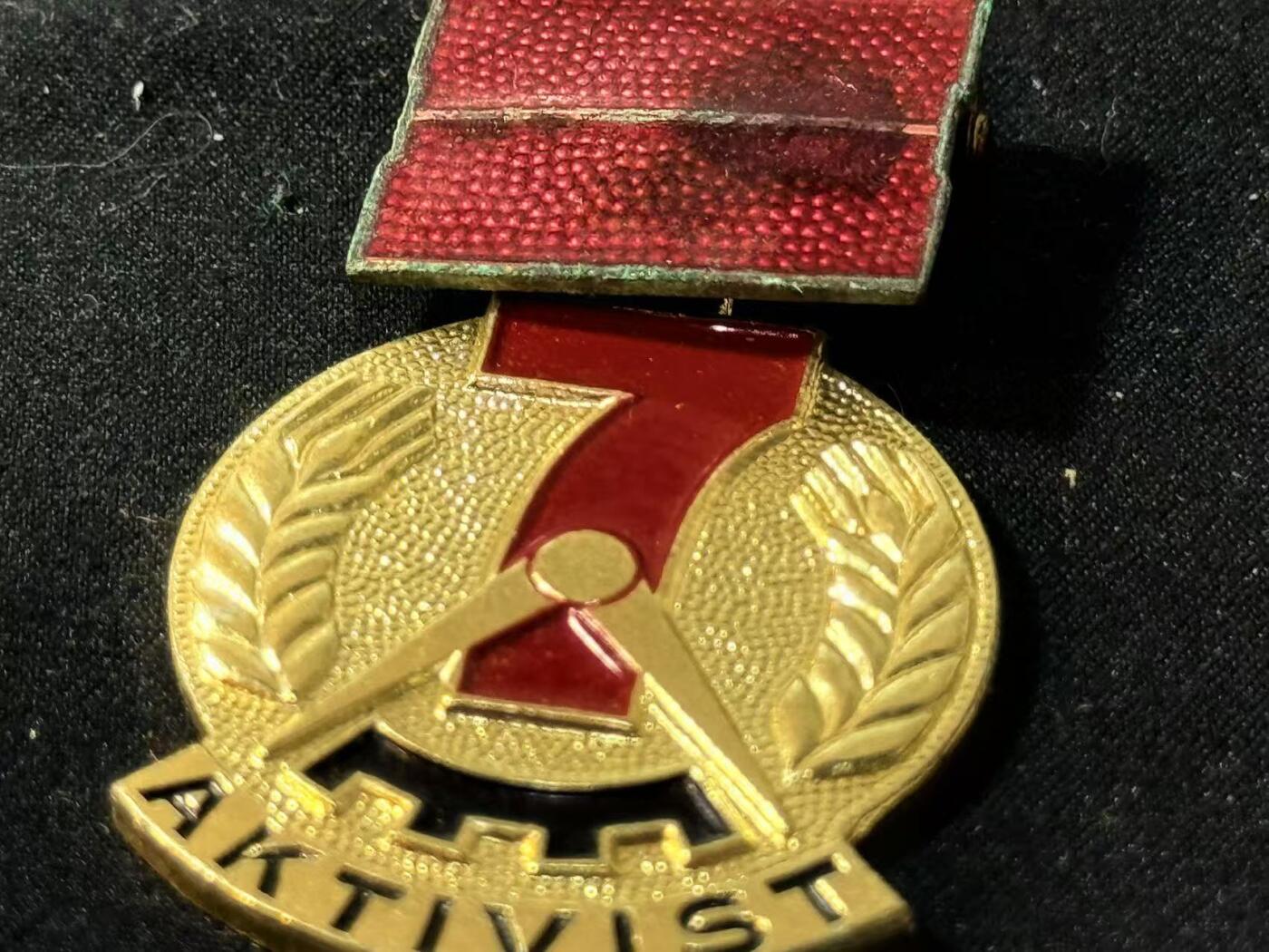 罗岚⭐爱藏⭐甄选专拍第四场-分享拍场赚佣（实体经营） 民主德国七年建设计划模范劳动奖章 珐琅上挂