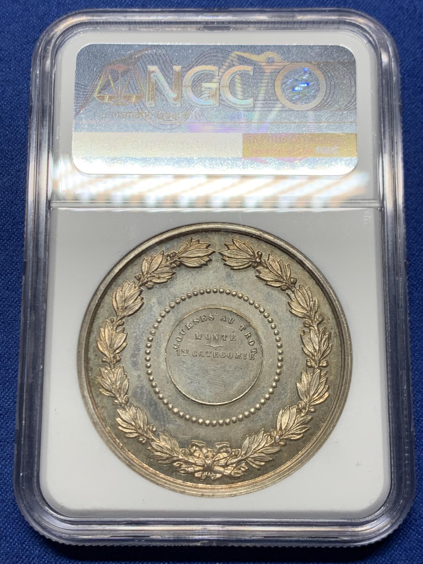 《竞宝斋》第458场 周日，周一，周二   3场连拍 （全场包邮）欢迎送拍 NGC-MS64 法国南特马术协会银章