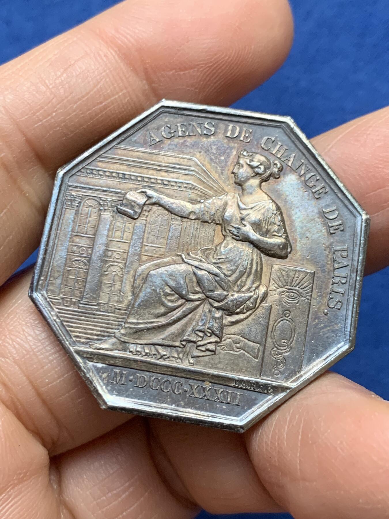 《竞宝斋》第458场 周日，周一，周二   3场连拍 （全场包邮）欢迎送拍