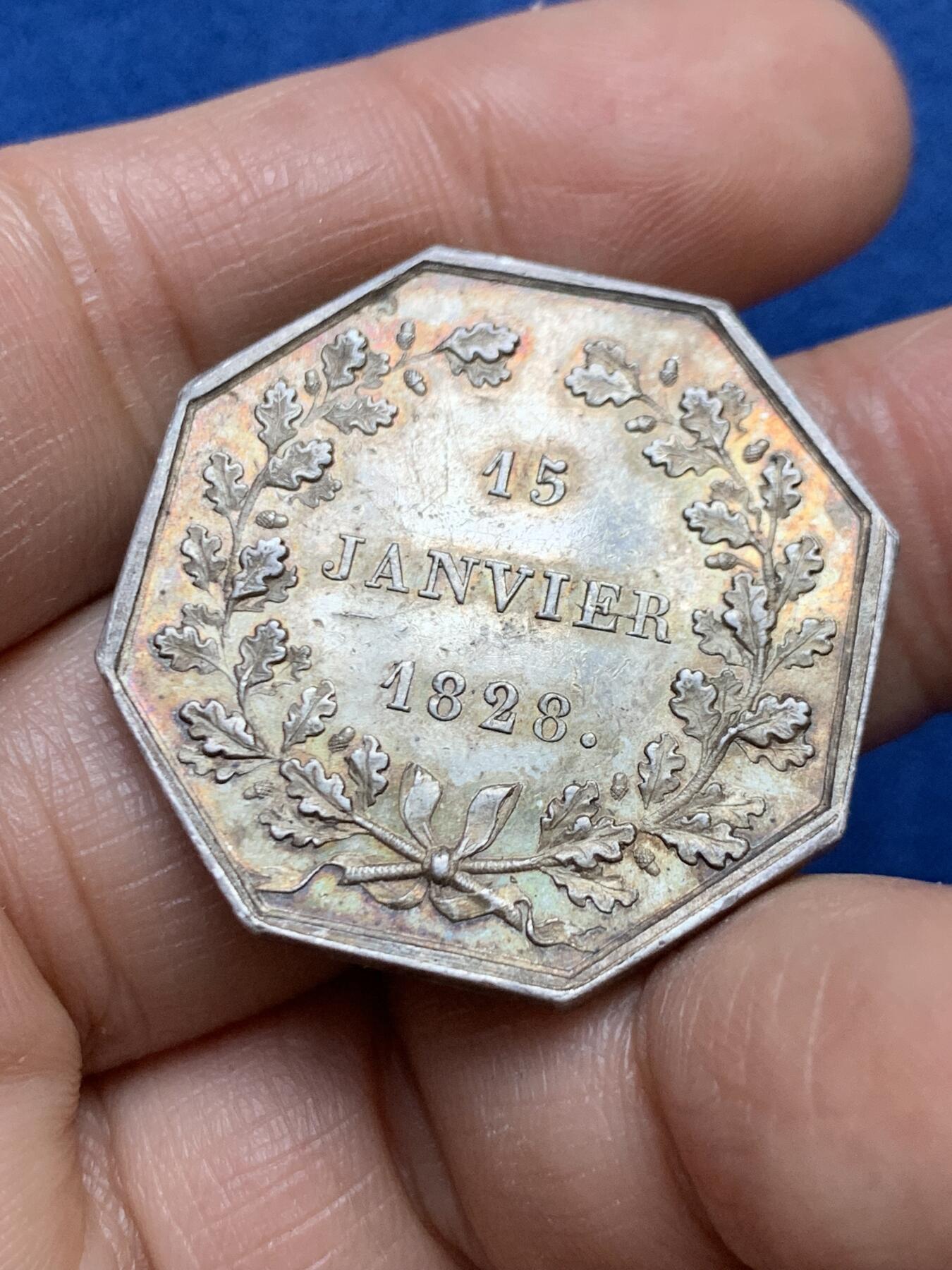 《竞宝斋》第458场 周日，周一，周二   3场连拍 （全场包邮）欢迎送拍 法国八角银质代币，巴黎交通运输推广公司，18.7g，31.7mm，1842-1845船首边铭，厚重