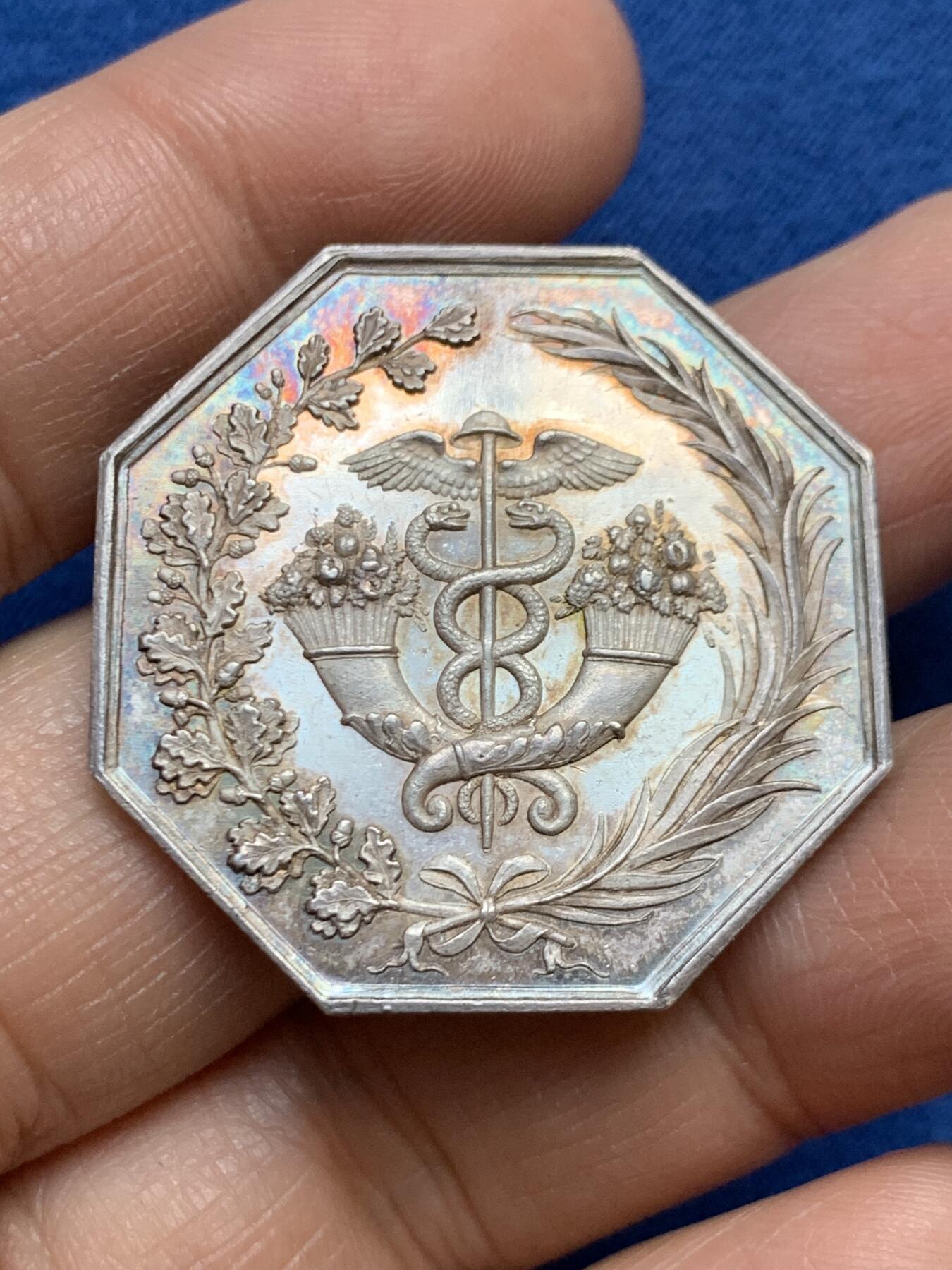 《竞宝斋》第458场 周日，周一，周二   3场连拍 （全场包邮）欢迎送拍 法国波尔多银行八角银质代币，17.92g，34.5mm，1832-1841油灯边铭