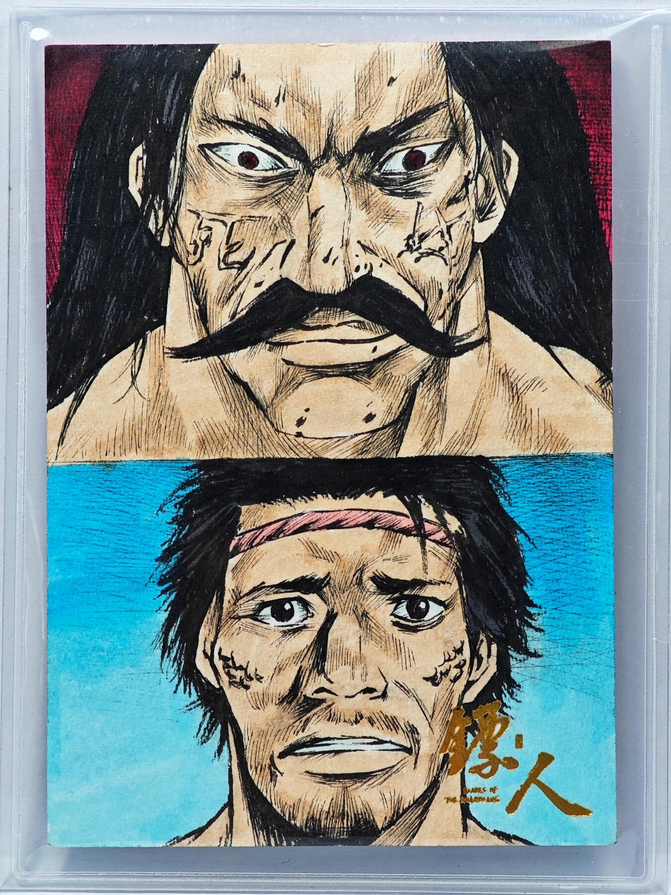 白泽拍卖卡牌手绘专场第31期（岁寒知松柏 春意已可期）