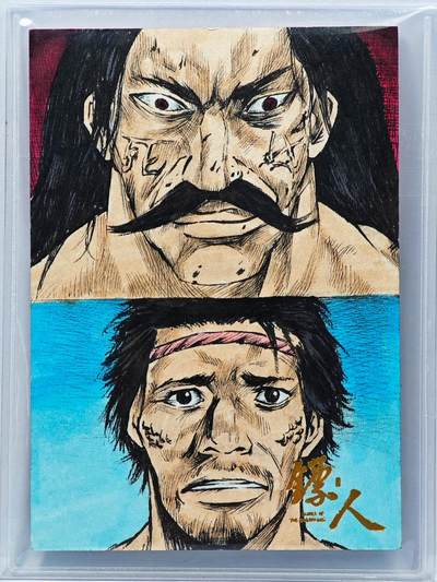 白泽拍卖卡牌手绘专场第31期（岁寒知松柏 春意已可期） - 2023 卡星时代手绘卡 程咬金与秦琼  淼尊者亲签 软卡夹封装