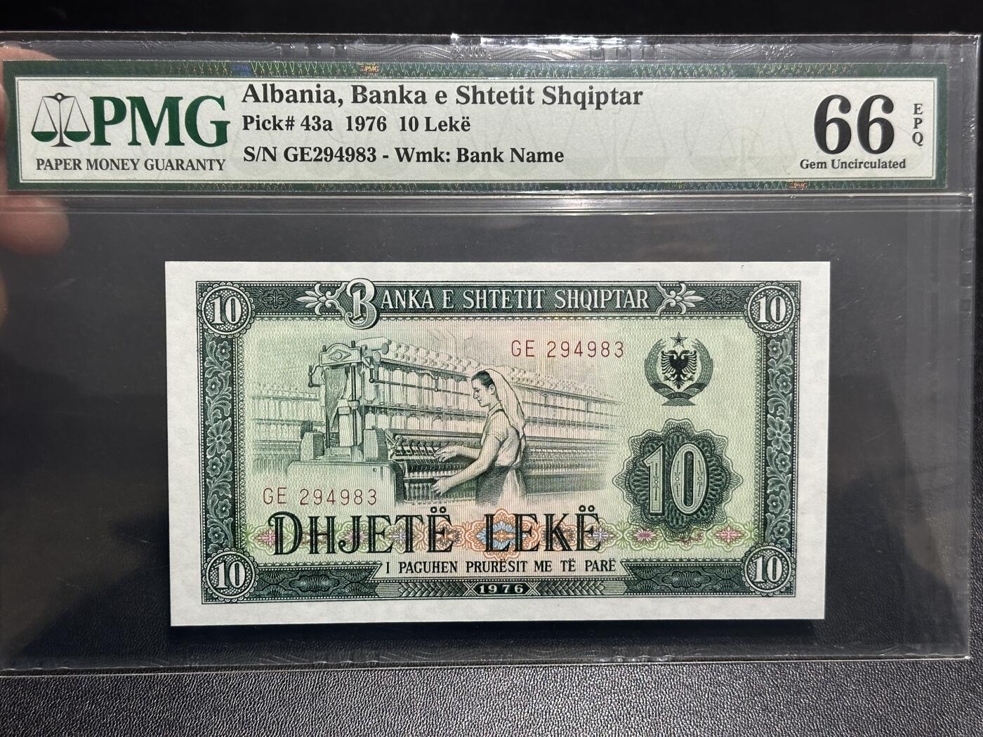 《外钞收藏家》第六百零二期（精品场）（本平台长期征集拍品、欢迎藏友们联系合作）