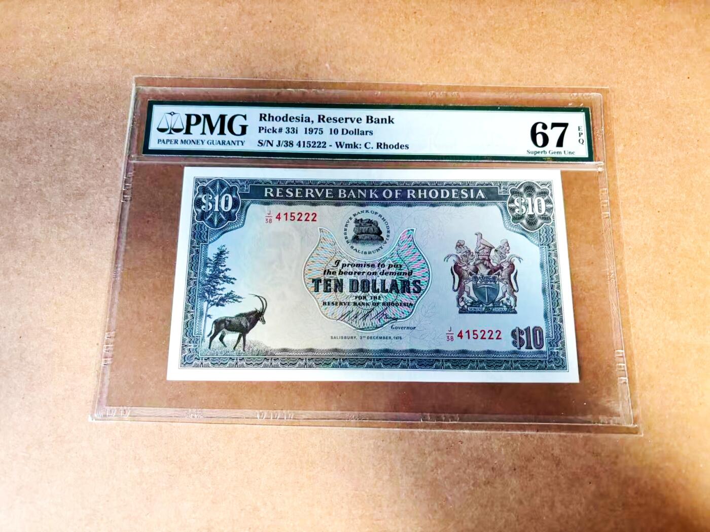 【Blue Auction】世界纸币精拍第775期——18级TOP拍卖/信誉/品质/专业/高效💫