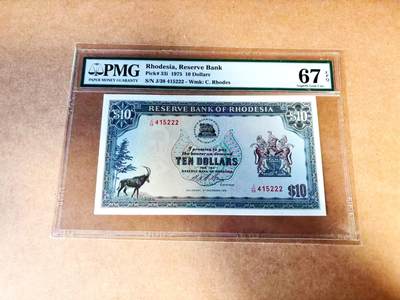 【Blue Auction】世界纸币精拍第775期——18级TOP拍卖/信誉/品质/专业/高效💫 - 【222豹子号】罗德西亚 1975年10元  PMG67EPQ