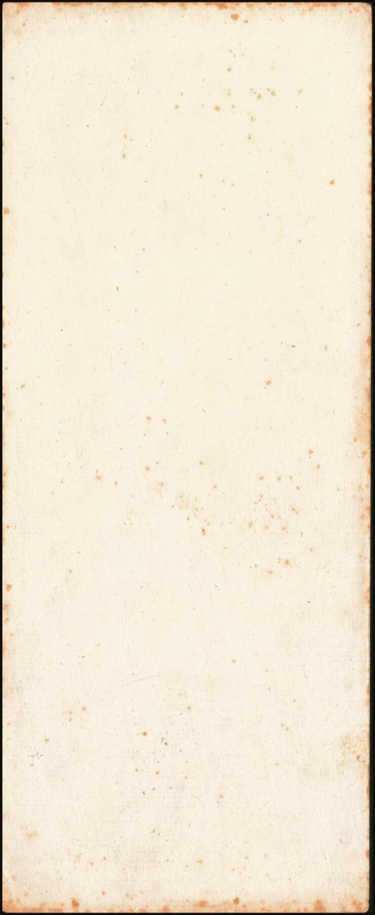 宜和2025年秋季拍卖 纸币 民国三十七年（1948年）中央银行东北省流通券红色壹万圆背面反版试印票，设计打样稿（流通票为棕色，图案也不同），罕见，九五品；附赠中央印制厂棕色流通票1枚，梁平·田福琎签名，以资参照