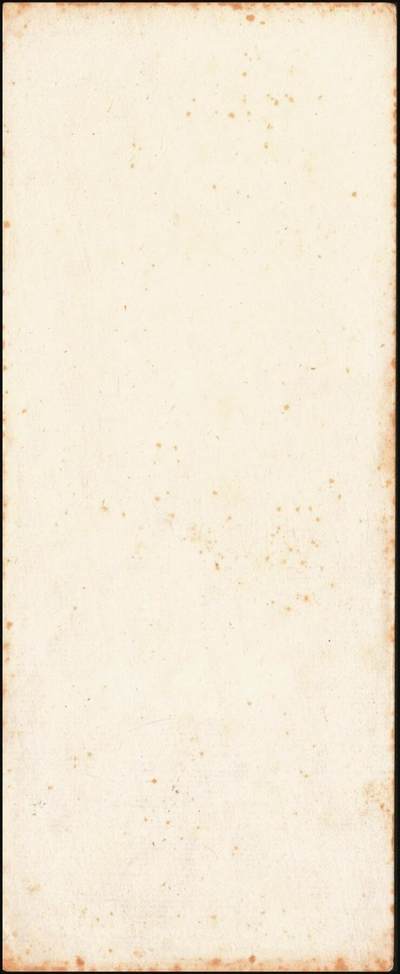 宜和2025年秋季拍卖 纸币 民国三十七年（1948年）中央银行东北省流通券红色壹万圆背面反版试印票，设计打样稿（流通票为棕色，图案也不同），罕见，九五品；附赠中央印制厂棕色流通票1枚，梁平·田福琎签名，以资参照