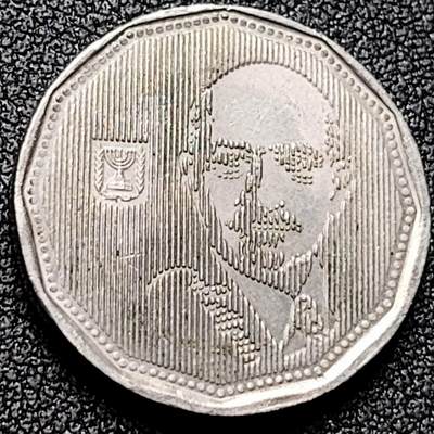 泉币菌-第169场- 精品福利场 - 少见 厚重币 1990 以色列5新谢克尔纪念币 犹太领导人Levi Eshkol 24mm 