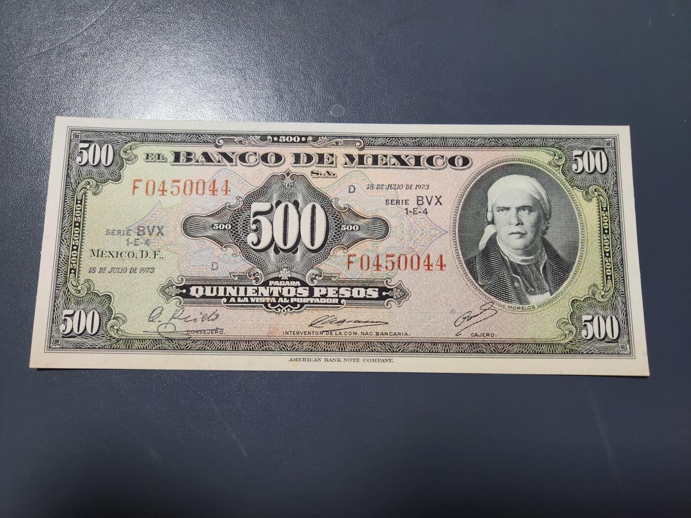1月15号晚上8点 外国纸币自动截拍第8场 墨西哥1973年500新品微黄。早期