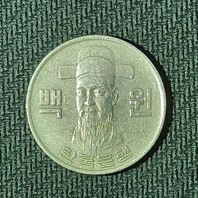 逸泉钱币2026B邻国花钱世界钱币纪念币章B第四场1-400B - 8韩国100韩元