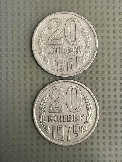 2026年第10场各国散币拍卖（总第160场）16.17两天外出，18号可以发货 - 苏联20戈比2枚