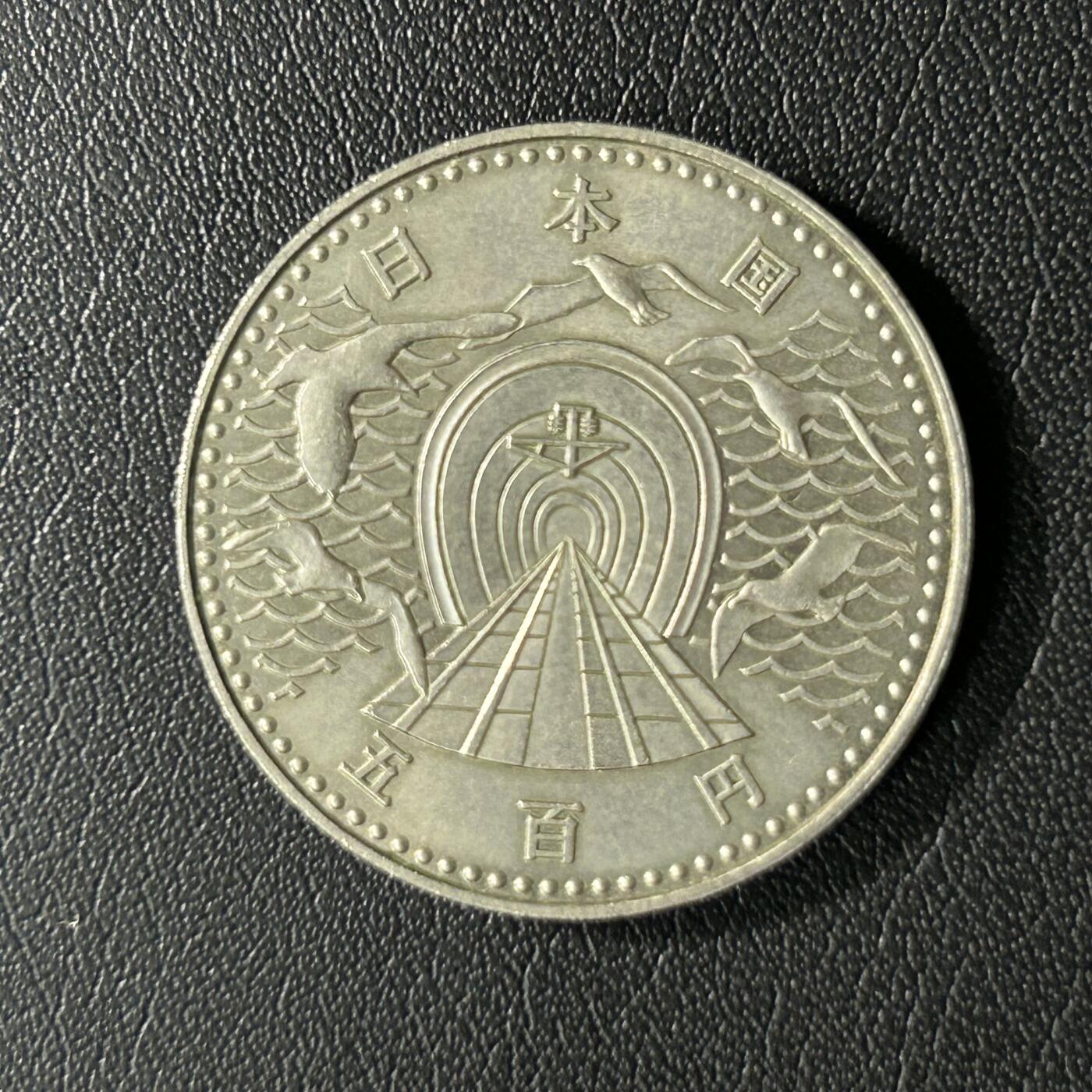 【铜匠收藏】★第136场★客户代拍 散币场，无寄存！！无佣金，30包邮。不满30元，支付5元运费。《接受代拍 代送NGC评级》