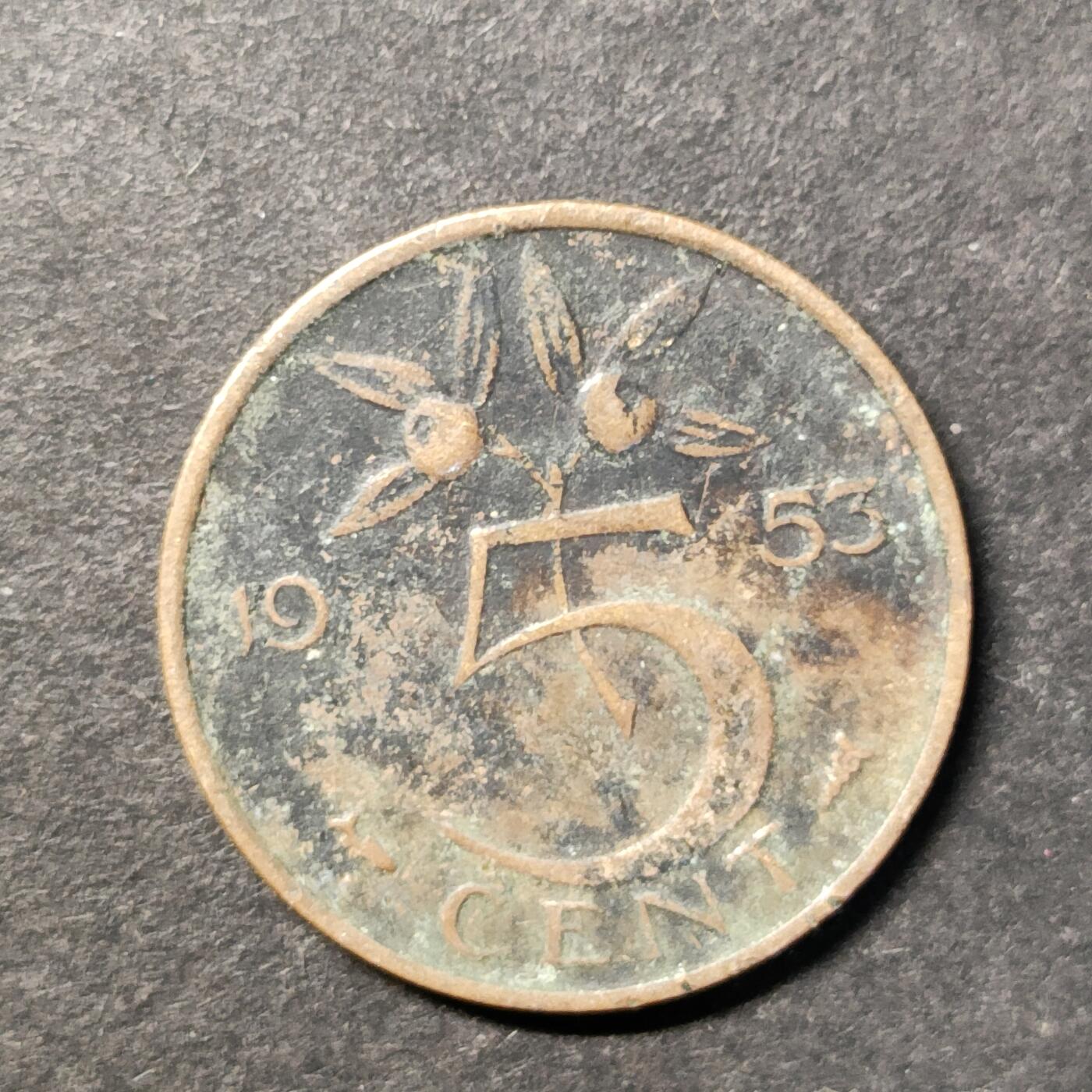 嘉禾收藏    【第437期】            无佣金、可寄存、满30元包邮 币一枚