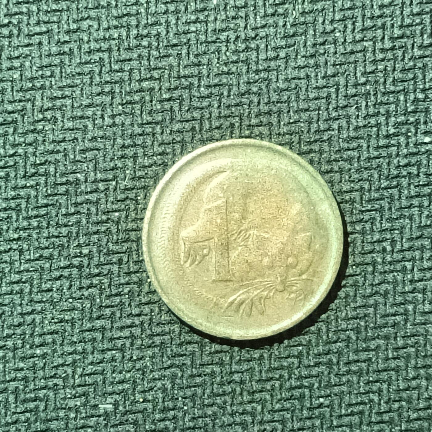 逸泉钱币2026B邻国花钱世界钱币纪念币章B第四场1-400B 24澳大利亚1分