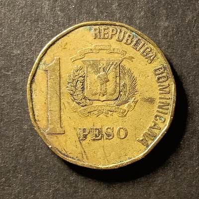 逸泉钱币2026A世界散币纸币纪念币专场A第一场 - 61 多米尼加1比锁硬币