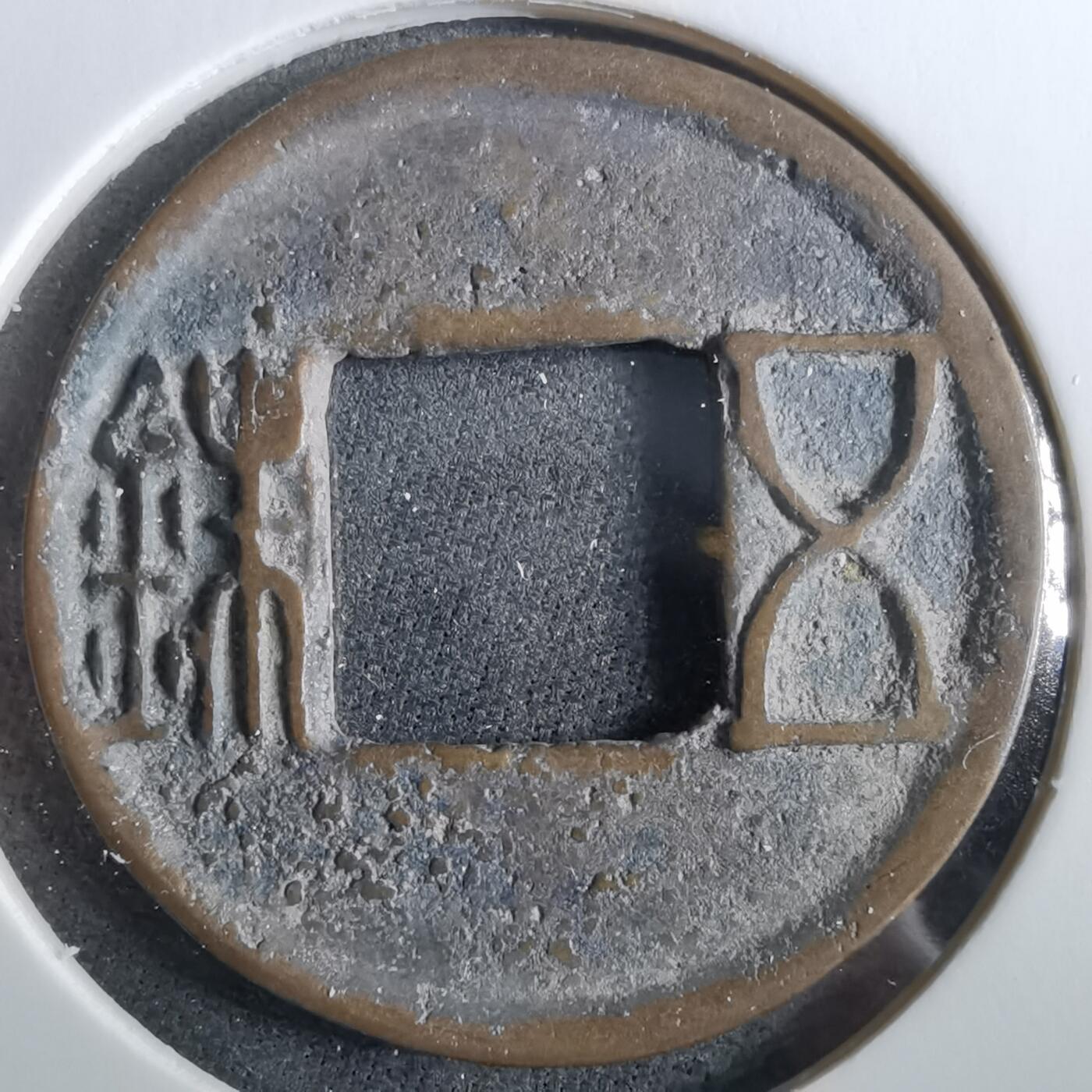 沼泽如烟--第960场