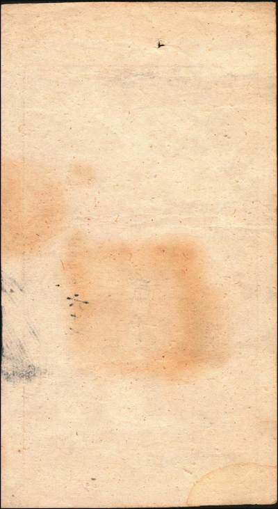 宜和2025年秋季拍卖 纸币 咸丰捌年（1858年）大清宝钞贰千文，晚字号，年份下盖有“源远流长”之闲章；此字号存世稀见，原票八五品