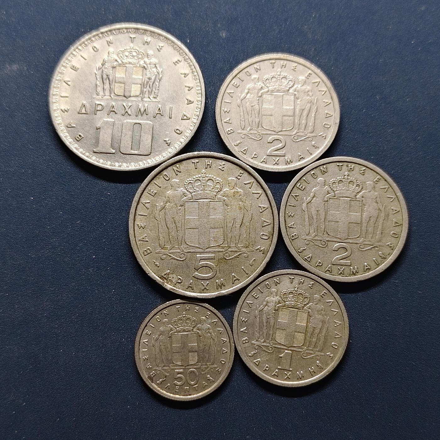 【全场包邮】纯粹捡漏拍494场 希腊王国1954-1962年保罗一世大力神版5+1枚套币（多一枚20德拉克马）