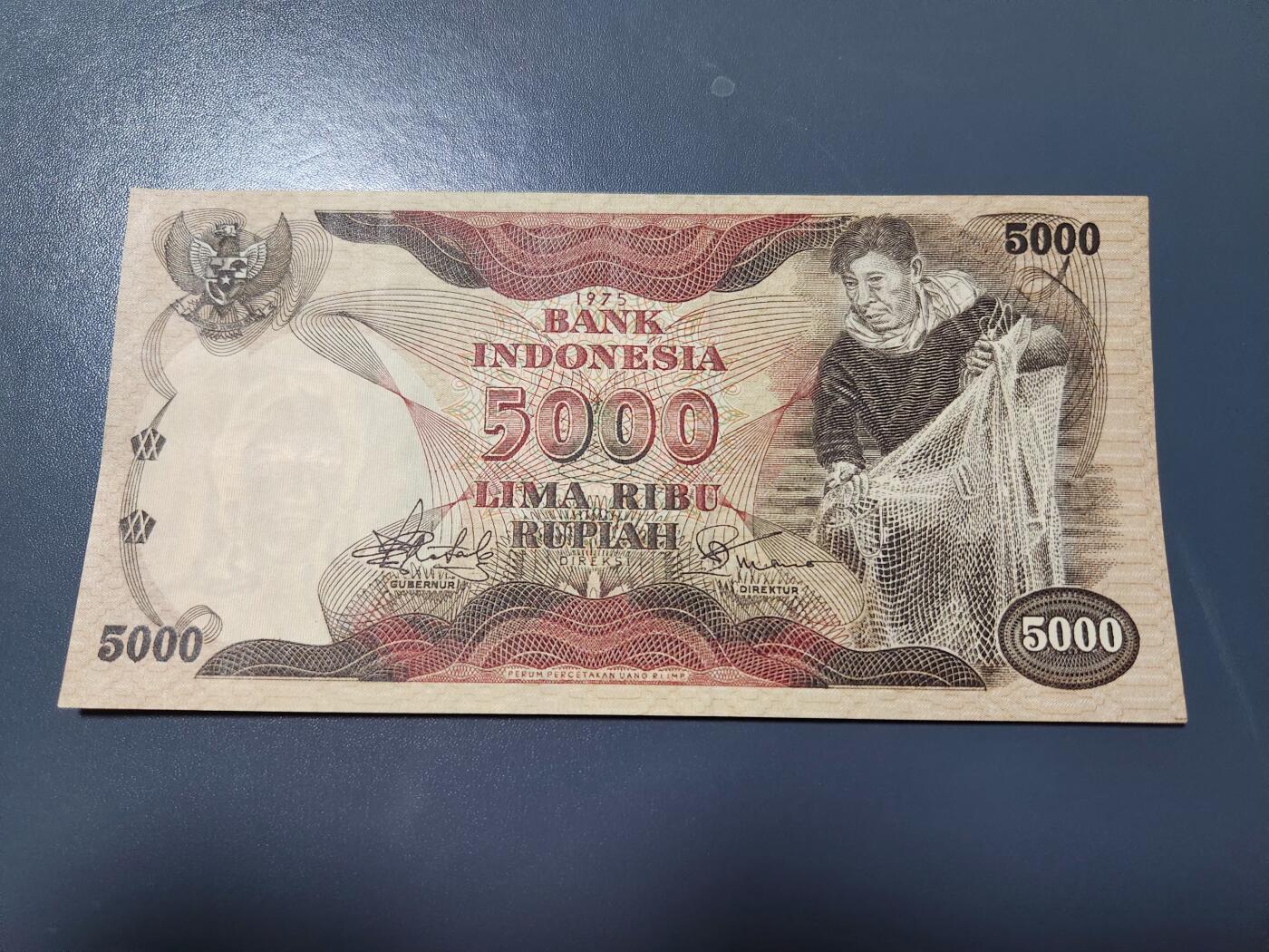 1月15号晚上8点 外国纸币自动截拍第8场