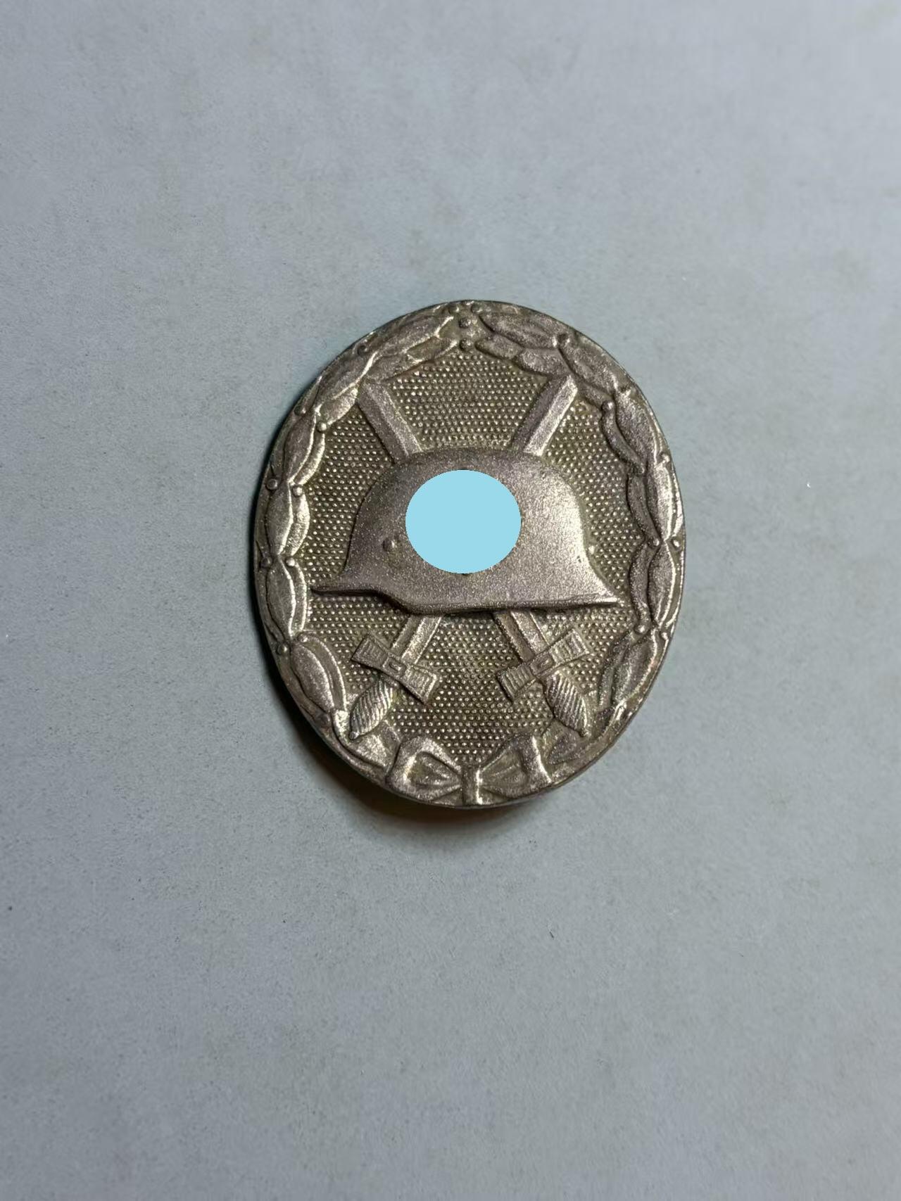 盛世勋华——号角文化勋章邮票专场拍卖第299期 德国（1939）银级战伤奖章 30厂 工艺品非原品