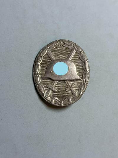 盛世勋华——号角文化勋章邮票专场拍卖第299期 - 德国（1939）银级战伤奖章 30厂 工艺品非原品