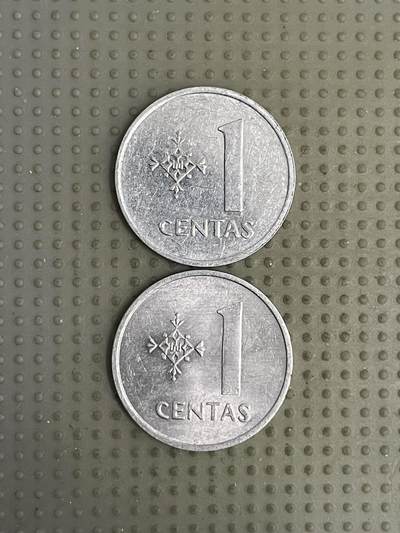 2026年第10场各国散币拍卖（总第160场）16.17两天外出，18号可以发货 - 立陶宛1991年1分2枚