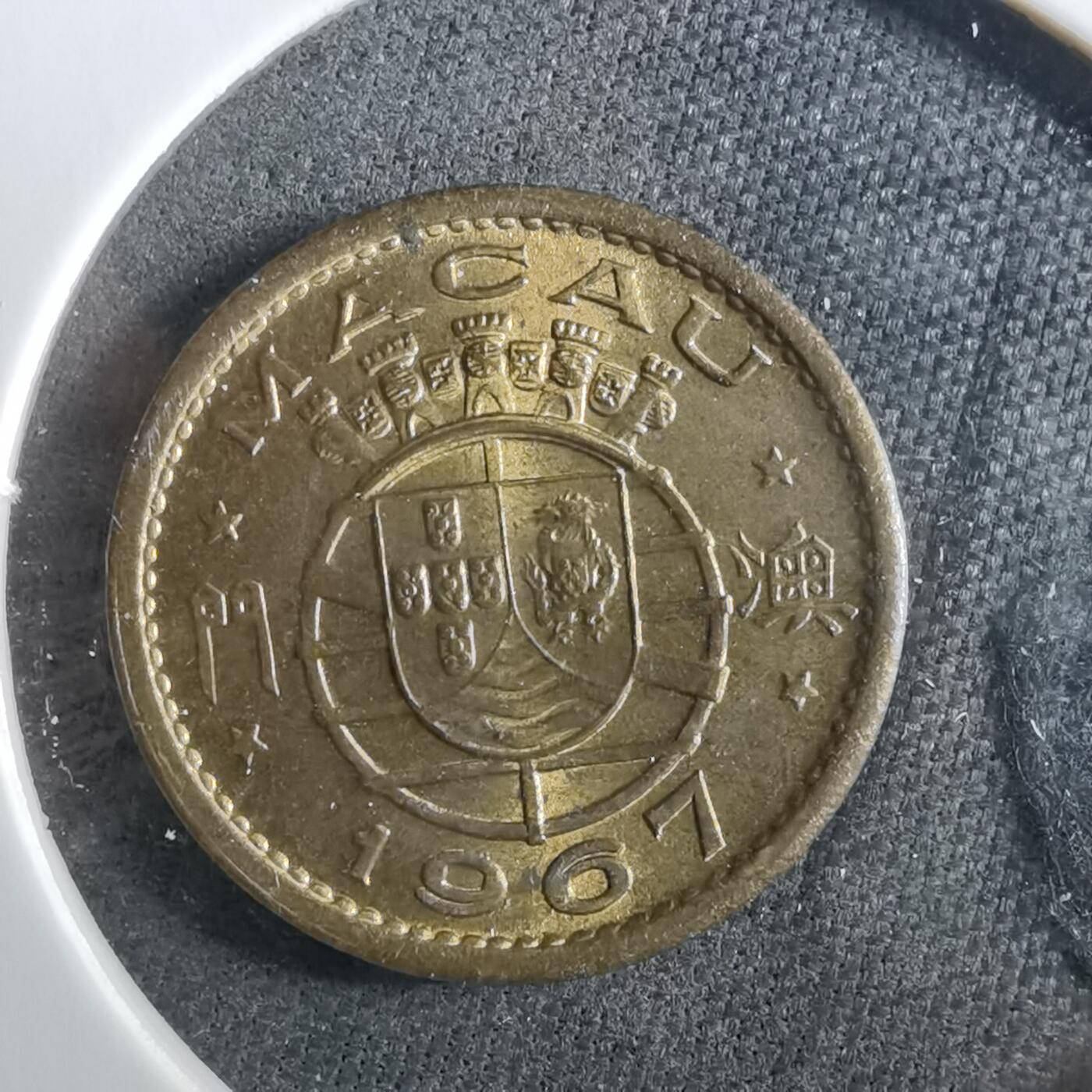 沼泽如烟--第960场