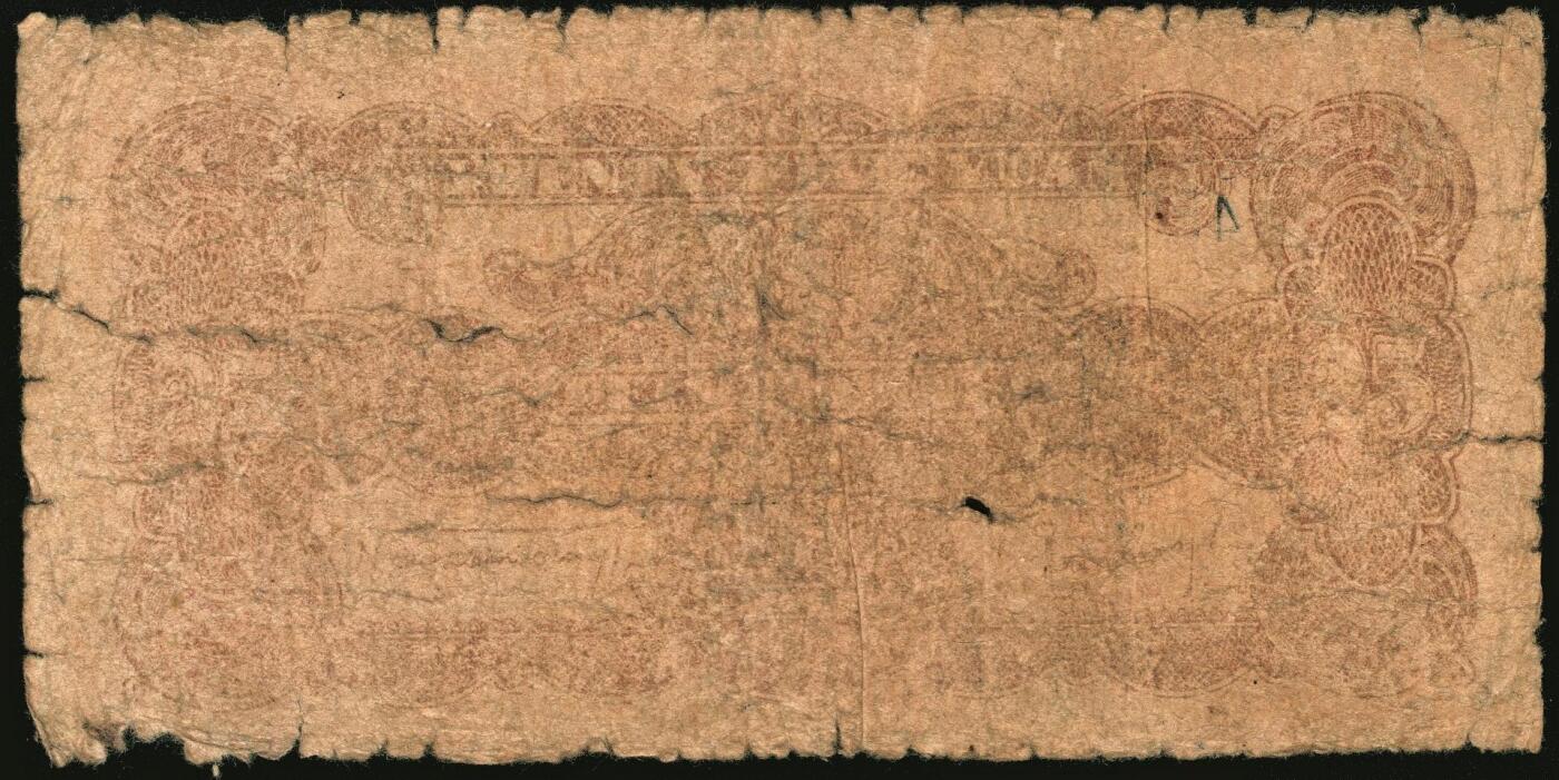 宜和2025年秋季拍卖 纸币 民国三十五年（1946年）北海银行纸币一组3枚，山东地名券，其中：①红色牧羊图贰拾伍圆，背印棕色英文口号，Pick#S3602；②绿色牛耕地壹百圆，背印英文口号，Pick#S3611；③红色山边锄地图贰百圆，背印红色英文口号，错版币，背面英文面额印成2000元，Pick#S3612；英文口号“New democracy Free China”即“新民主自由中国”，五至六品，有贴补