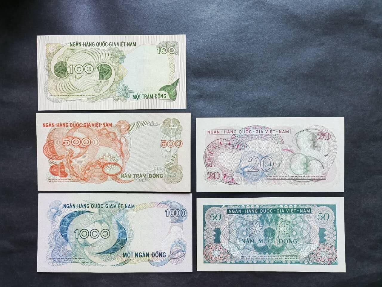 外国纸币专场260116场 南越1969年版20一1000五张套。新品，个别有轻黄斑或潮斑。对与南越六十年代的东西己经是不错品相的了！