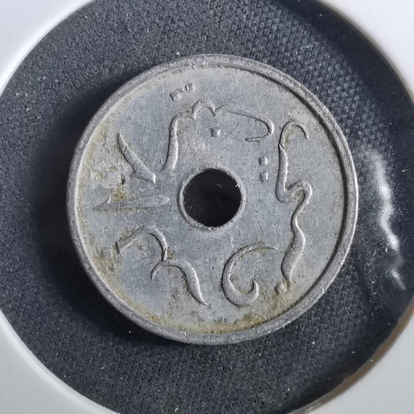 沼泽如烟--第960场