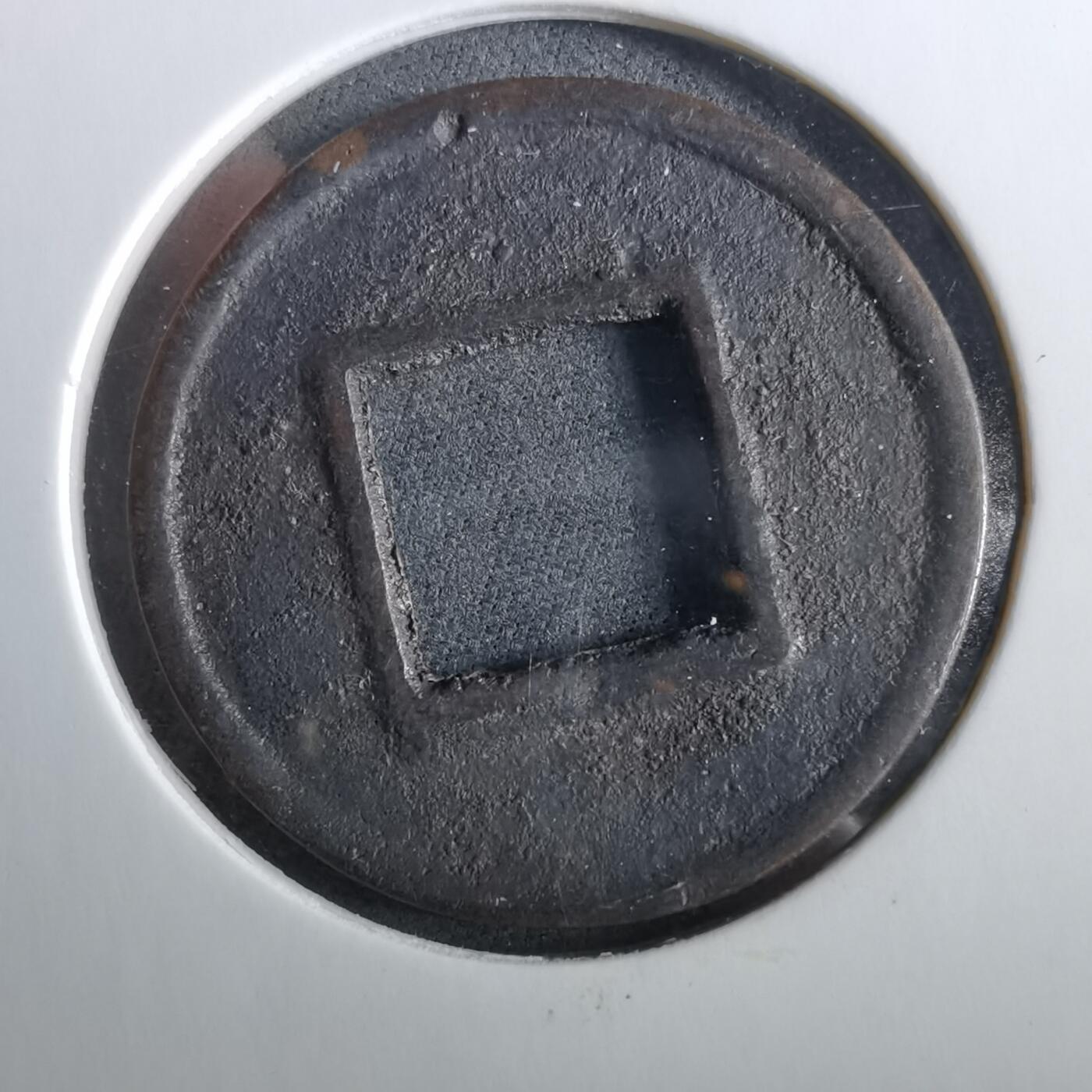 沼泽如烟--第960场