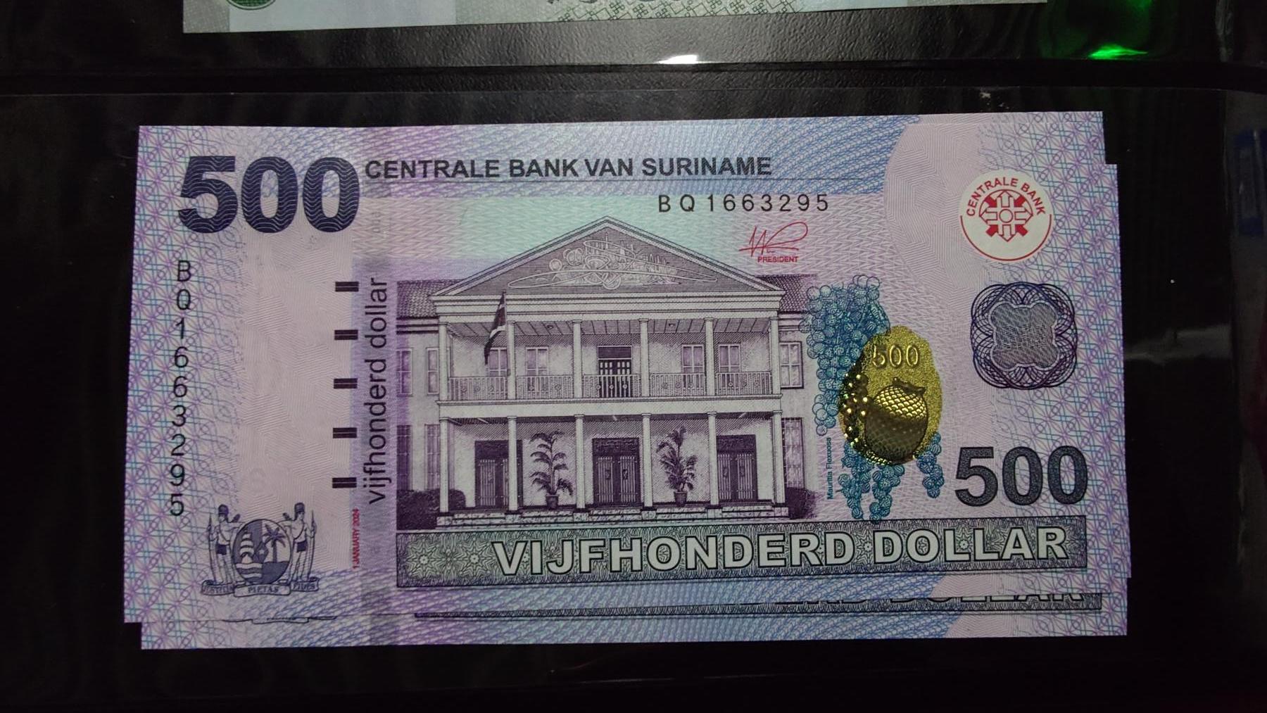 【新年七拍】世界钱币～微拍第228期暨2026年第7期  中小单价原刀卖剩号码精选部分 2024年苏里南500元 全新绝品无47尾号3295