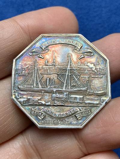 《竞宝斋》第458场 周日，周一，周二   3场连拍 （全场包邮）欢迎送拍 - 法国JETON银质八角，诺曼底塞纳河谷内部防御公司，直径32.7毫米 重15.65克，边铭:丰饶角