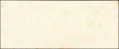 宜和2025年秋季拍卖 纸币 民国三十六年（1947年）中央银行东北九省流通券红色贰仟圆反版试印票，背面1枚，未正式发行之设计样稿，迄今为止仅见，原票，九五品；附赠棕色流通票1枚，梁平·田福琎签名，以资参照