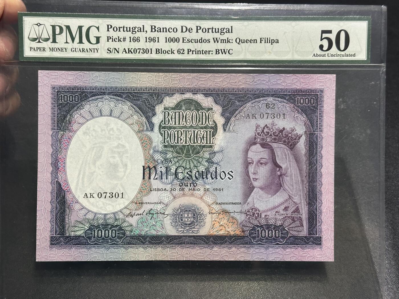 《外钞收藏家》第六百零二期（精品场）（本平台长期征集拍品、欢迎藏友们联系合作）