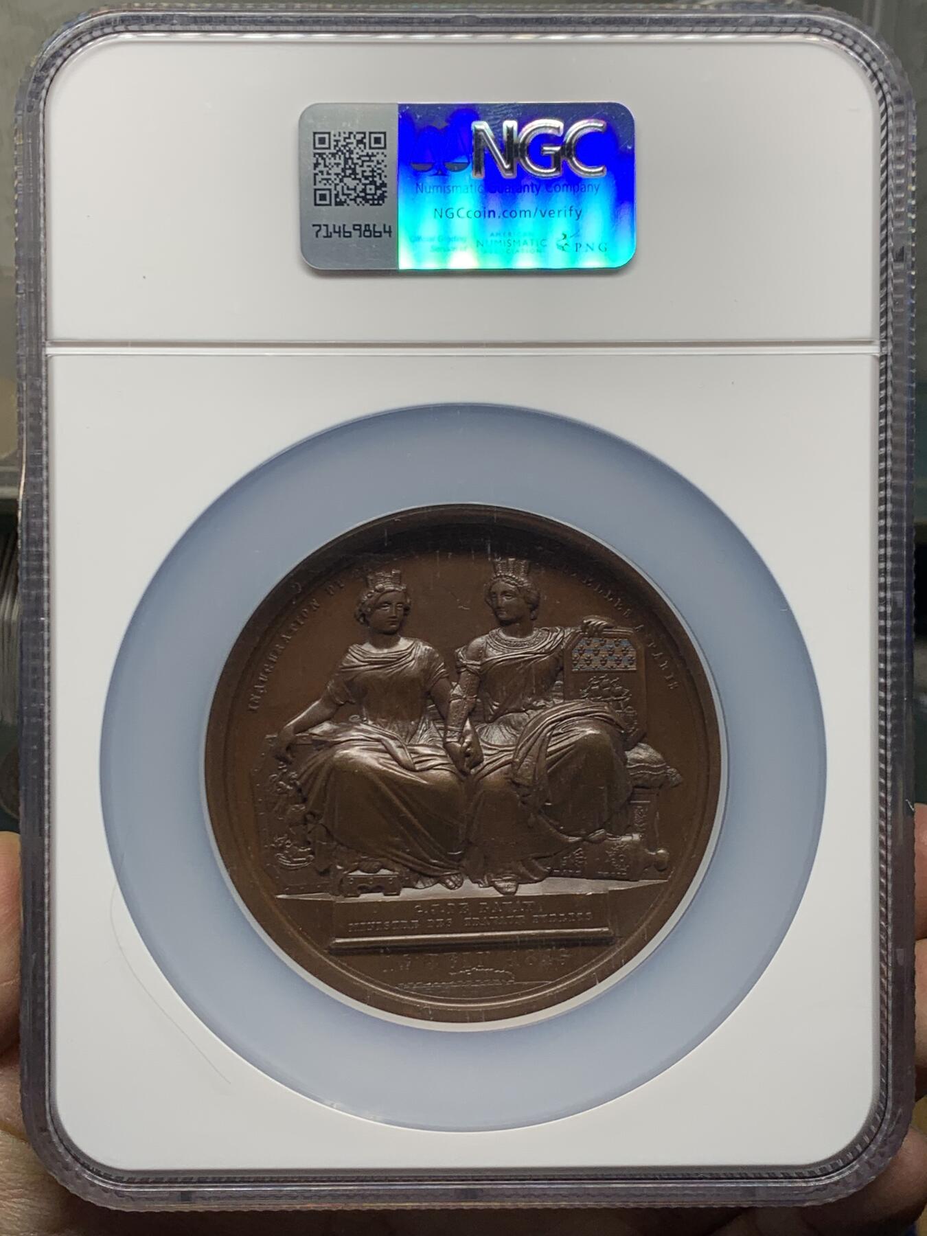 《竞宝斋》第458场 周日，周一，周二   3场连拍 （全场包邮）欢迎送拍 NGC-MS63 比利时布鲁塞尔-法国巴黎铁路通车纪念大铜章，直径73毫米，正面是两个国家的国王利奥波德一世与路易·菲利普一世，背面的两个女神手持代表两个地区的徽章盾牌，超高浮雕，盒子加厚加大