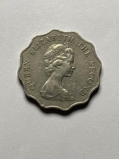 文馨钱币收藏 2026新年第三场（第 289 场）【长期接代拍品】 - 1975 年英属香港贰元