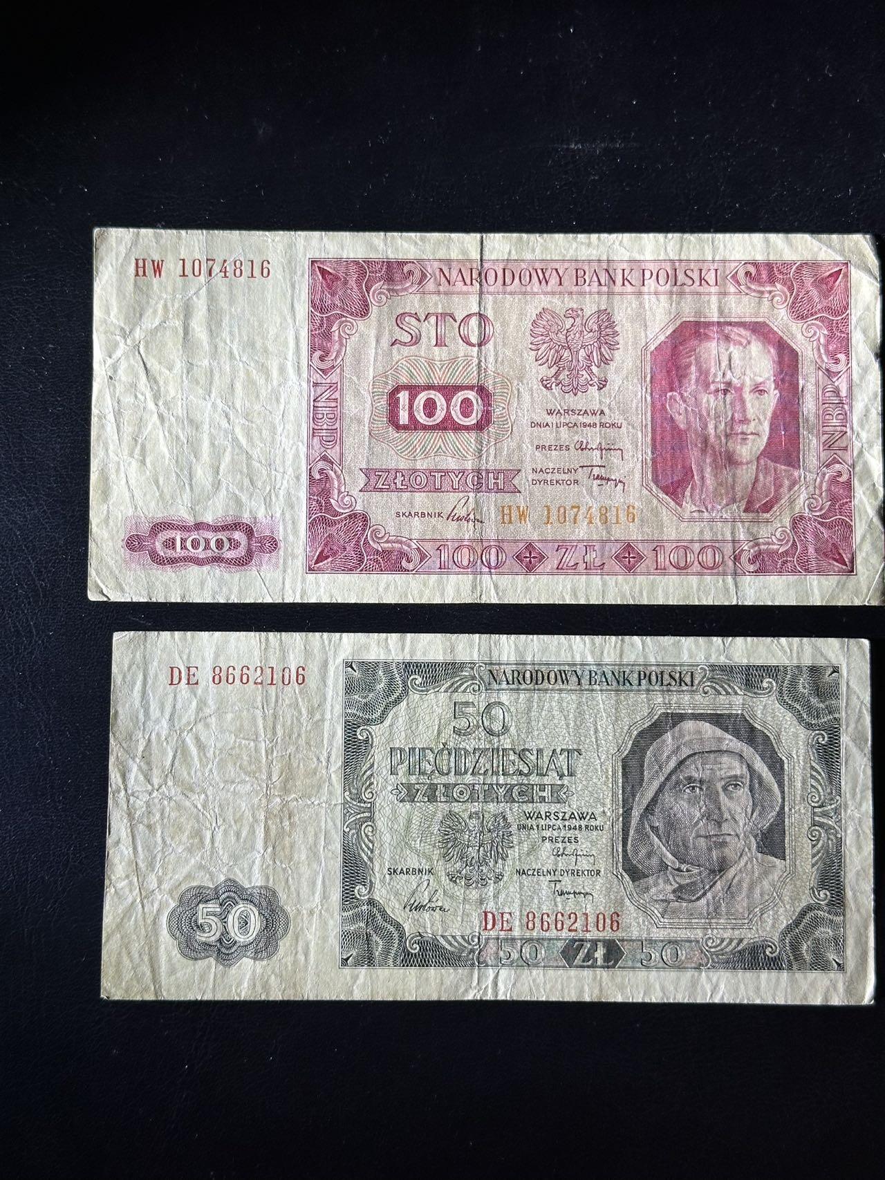 丙午马年第三场—综合大拍