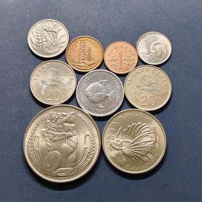 【全场包邮】纯粹捡漏拍494场 - 新加坡各年份散币9枚一组-含动物版5枚+花版3枚+FAO纪念币