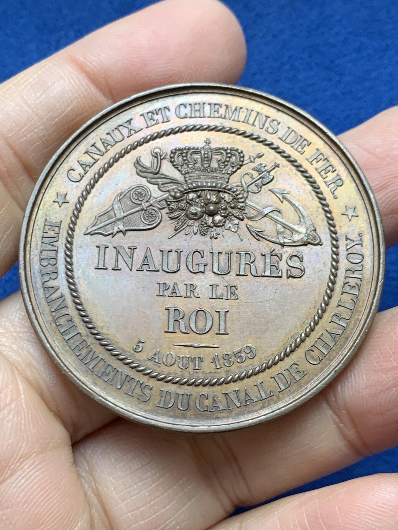 《竞宝斋》第458场 周日，周一，周二   3场连拍 （全场包邮）欢迎送拍 比利时1839年利奥波德一世头像沙勒罗瓦运河和铁路铜章，35g，46.5mm