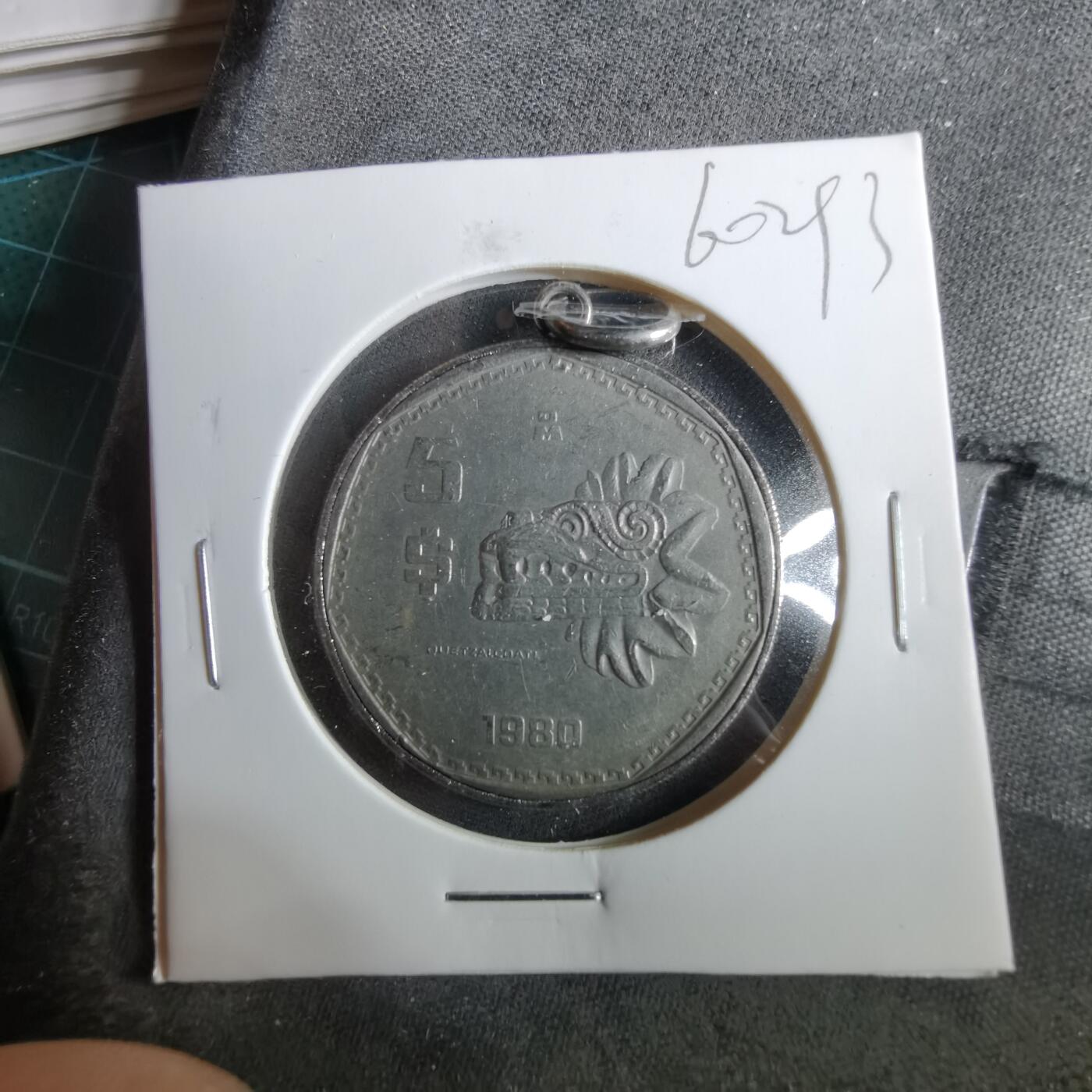 沼泽如烟--第960场 墨西哥1980年5比索吊坠