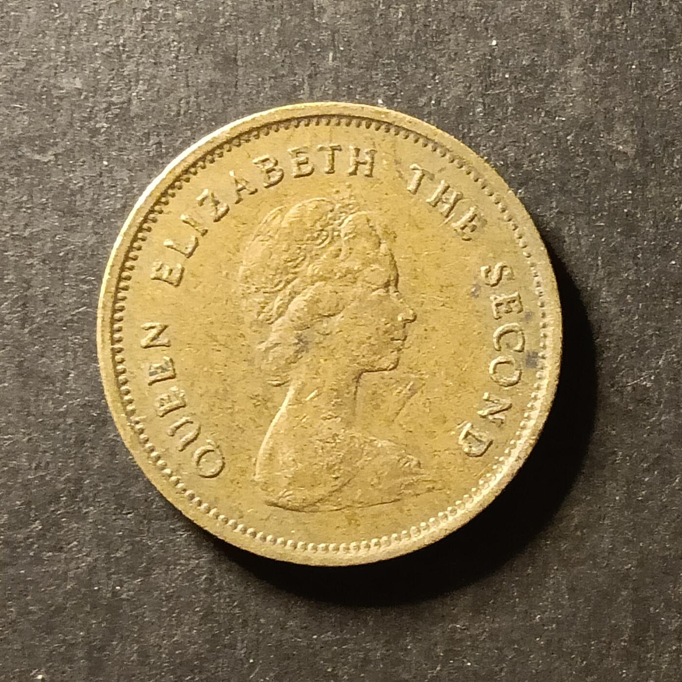 逸泉钱币2026A世界散币纸币纪念币专场A第一场 66 香港5毫硬币