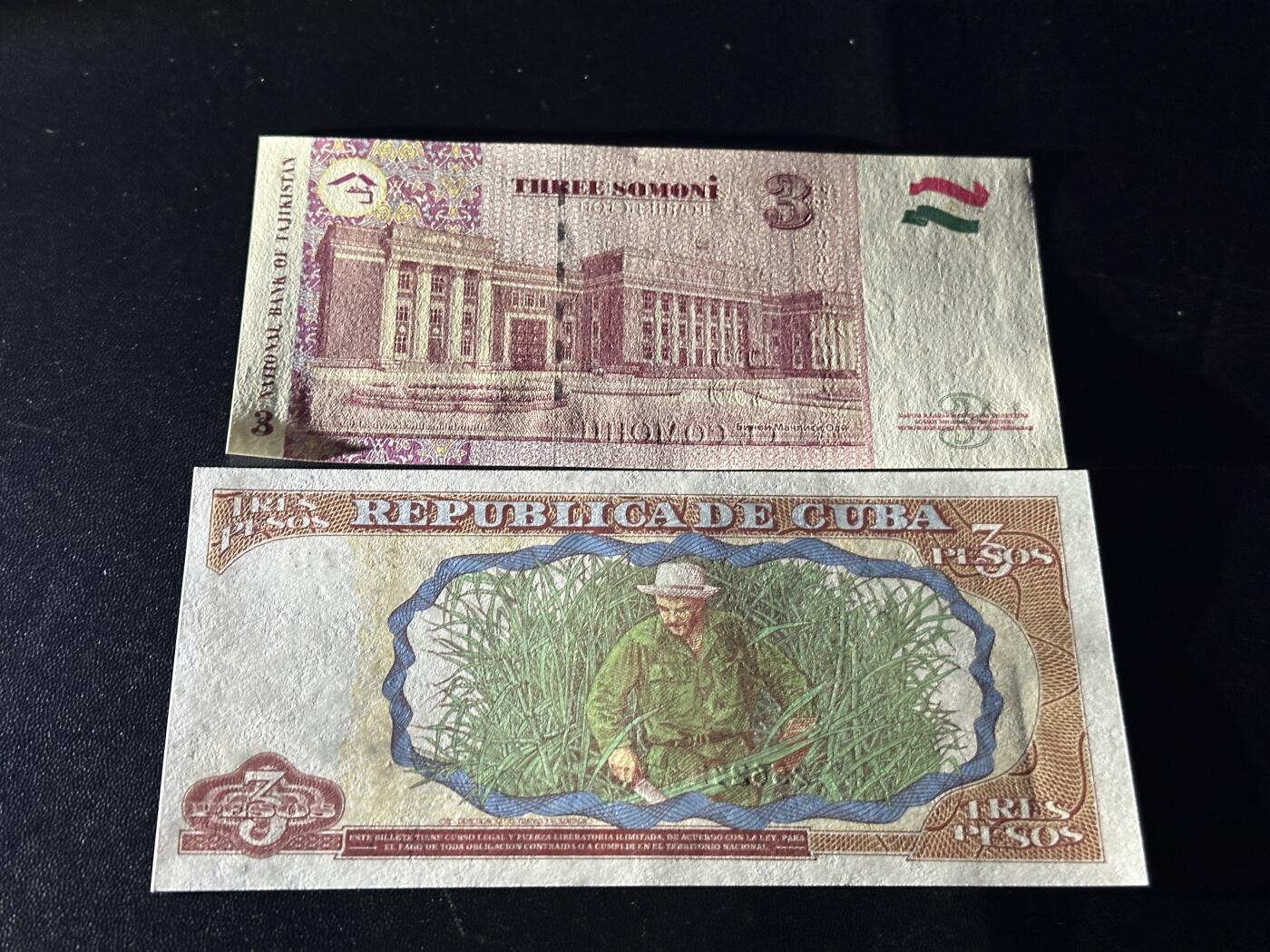 《外钞收藏家》第六百零二期（精品场）（本平台长期征集拍品、欢迎藏友们联系合作）