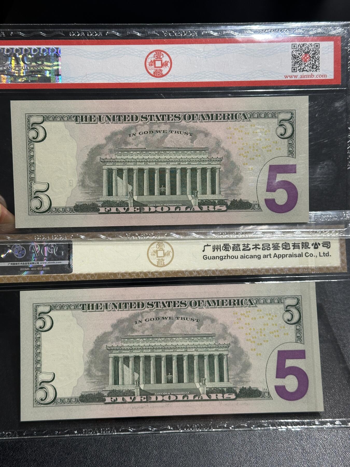 《外钞收藏家》第六百零二期（精品场）（本平台长期征集拍品、欢迎藏友们联系合作）