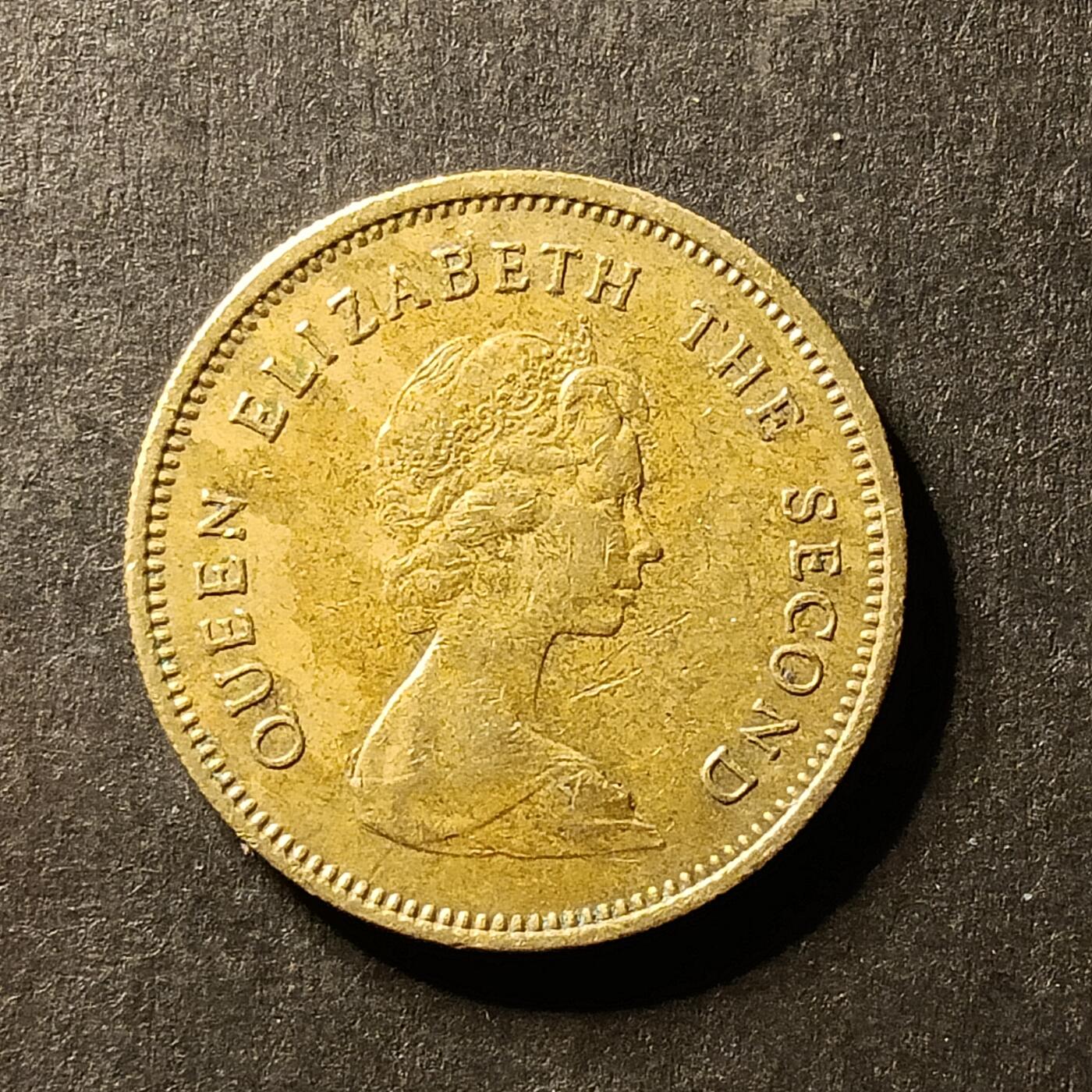 逸泉钱币2026A世界散币纸币纪念币专场A第一场 42 香港5毫硬币