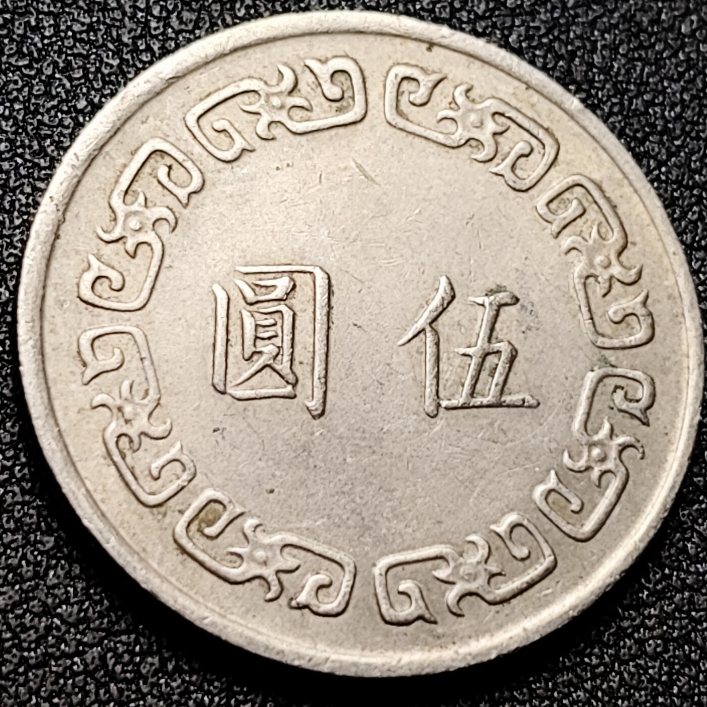 泉币菌-第169场- 精品福利场 。