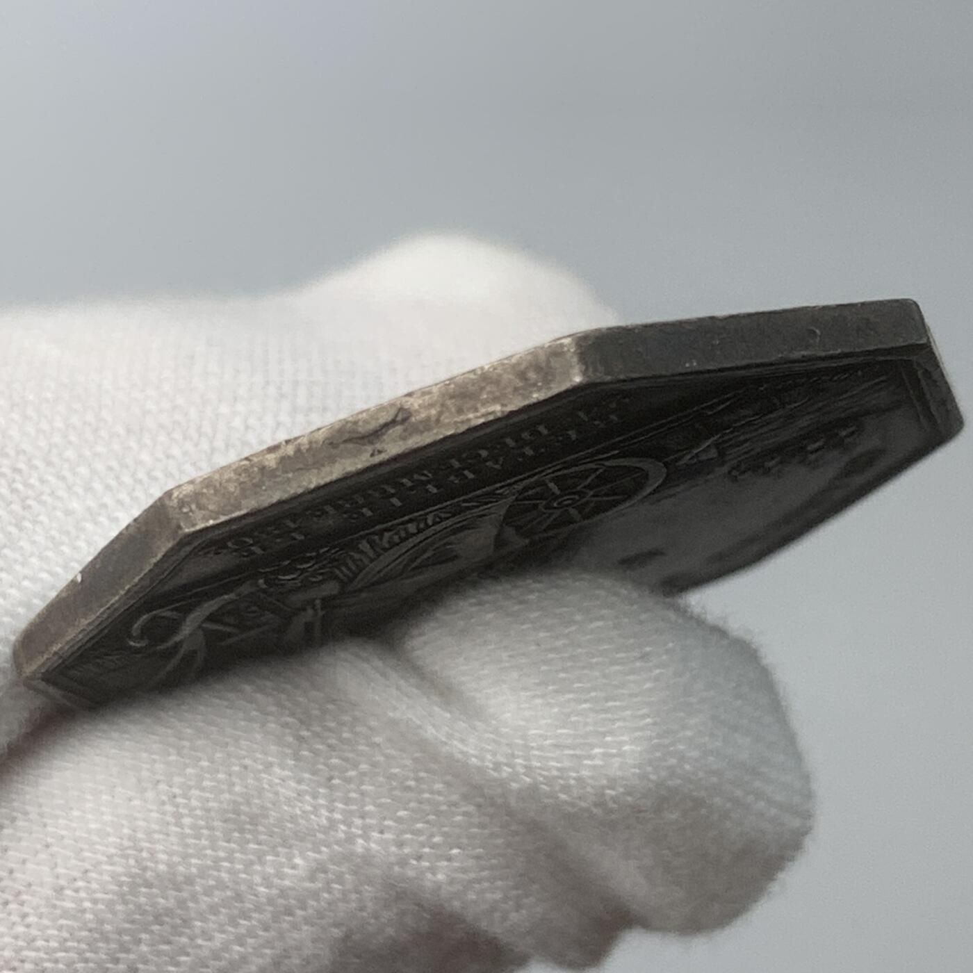 掌中浮雕-藏着的欧洲第049场