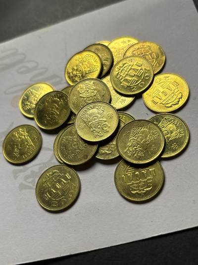 文馨钱币收藏 2026新年第三场（第 289 场）【长期接代拍品】 - 原铜光澳门舞狮一毫 23 枚