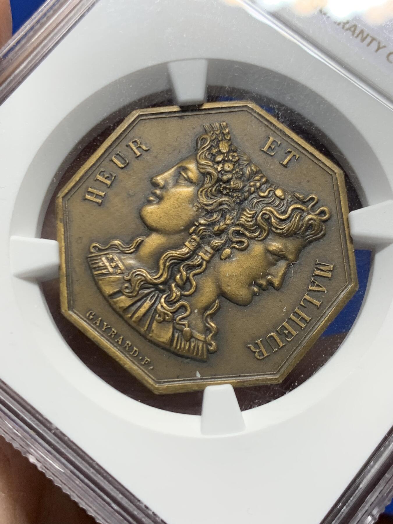 《竞宝斋》第458场 周日，周一，周二   3场连拍 （全场包邮）欢迎送拍